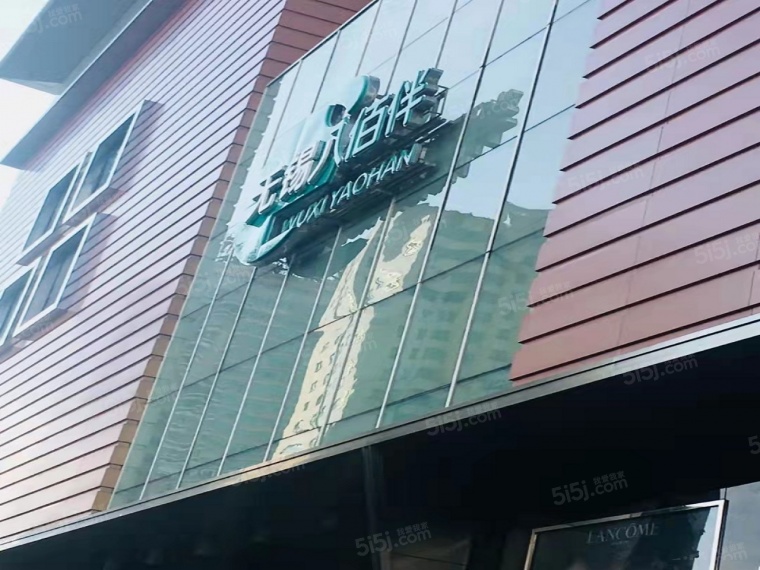 中邦拉普达配套图