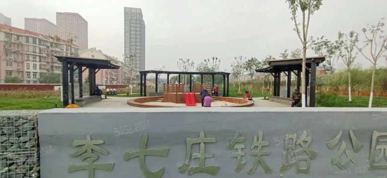 金地藝華里配套图
