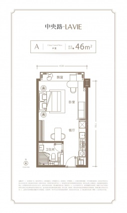1室户型详情