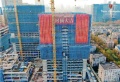 华贸国际中心实景图相册大图