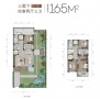 华景川云檐里VR相册大图