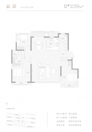 3室2厅2卫户型图