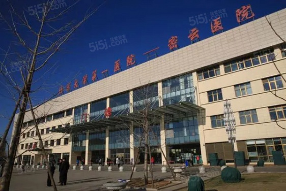 万科弗农小镇第24张图