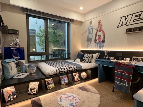 越秀天玥第9张图