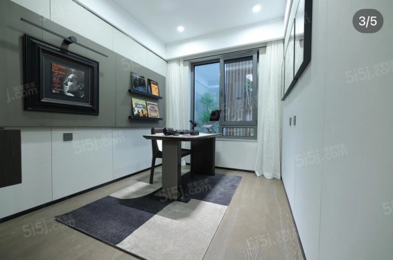 越秀天玥第20张图