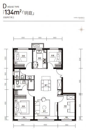 4室2厅2卫户型详情