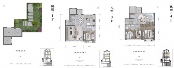 绿城西山云庐4室1厅3卫