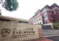 佳运名邸配套图相册大图