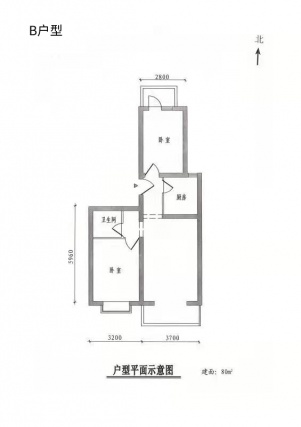 2室1厅1卫户型详情