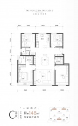 4室2厅2卫户型图