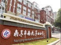 暄玥府配套图相册大图