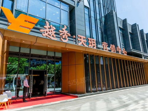 越秀天玥第34张图