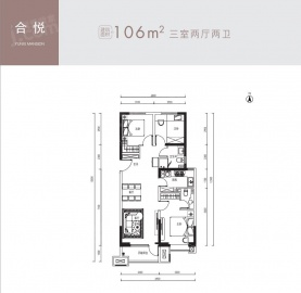 建投·雲熙府3室2厅2卫