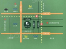 和城养老有伴社区二级合作房营业执照相册