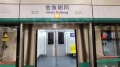 丽苑太和配套图相册大图