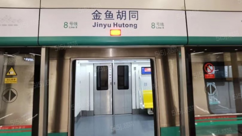 丽苑太和配套图