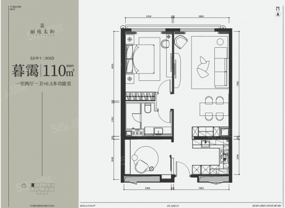 1室2厅1卫户型详情