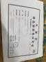碧桂园幸福里预售许可证相册大图