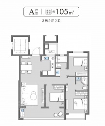 3室2厅2卫户型图