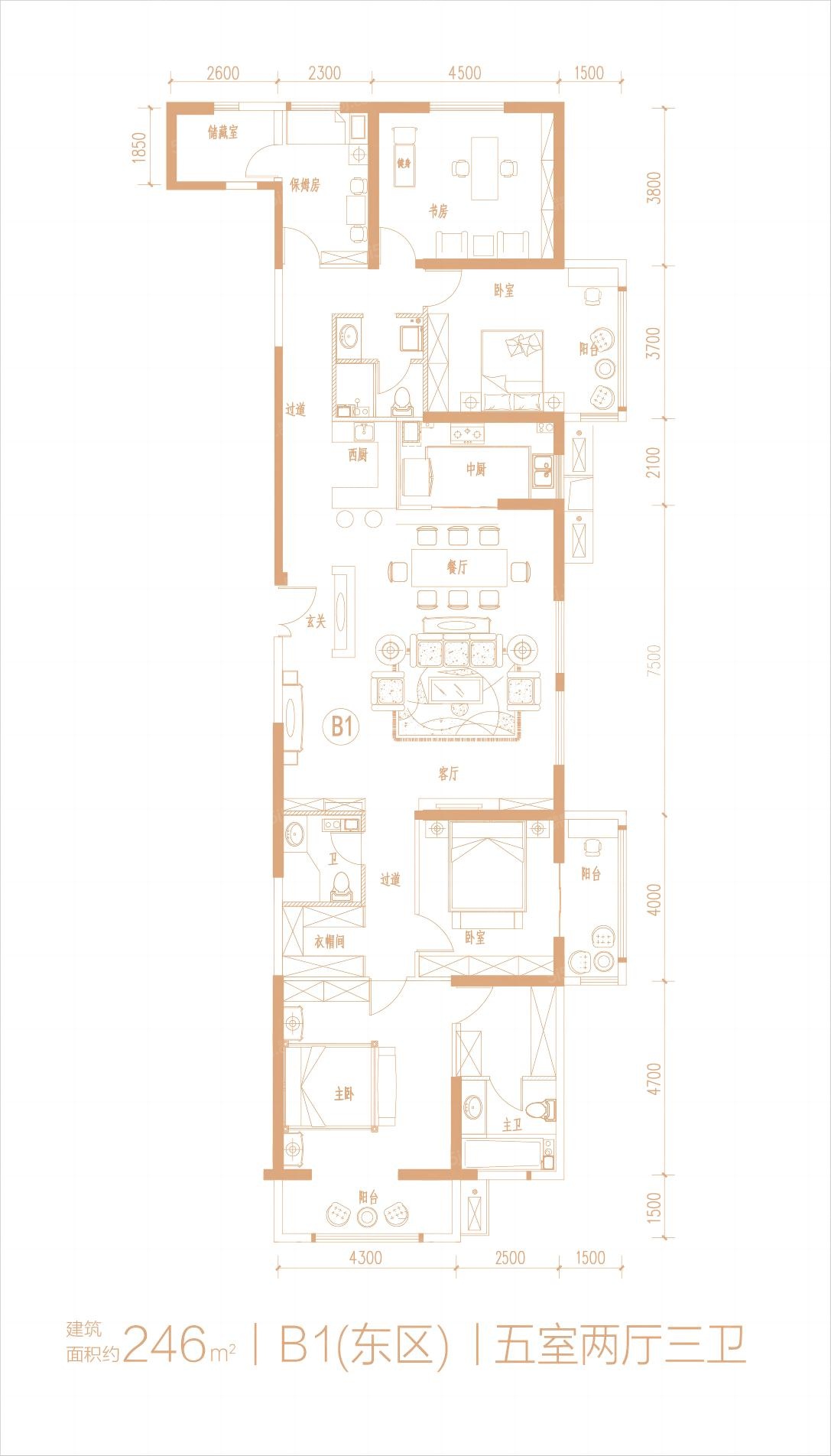 文湃苑5室2厅3卫