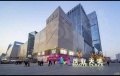 文湃苑配套图相册大图