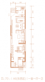 文湃苑1室1厅1卫