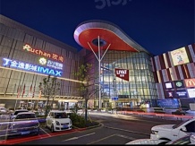 丰荟玖园开发商营业执照相册