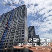 丰荟玖园开发商营业执照相册