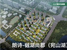 樾湖尚郡沙盘图相册