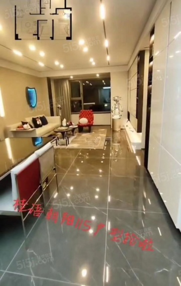 绿城桂语朝阳样板间