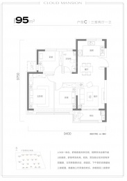 3室2厅1卫户型图