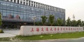 星尚观澜世嘉配套图相册大图