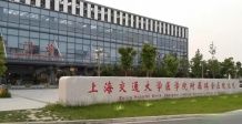 星尚观澜世嘉沙盘图相册