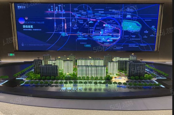 招商璀璨公元第43张图