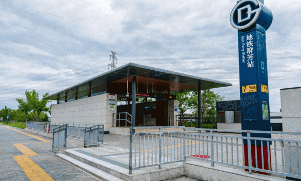 招商璀璨公元第36张图