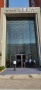 招商璀璨时代项目现场相册大图