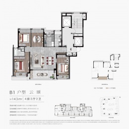 4室2厅2卫户型图