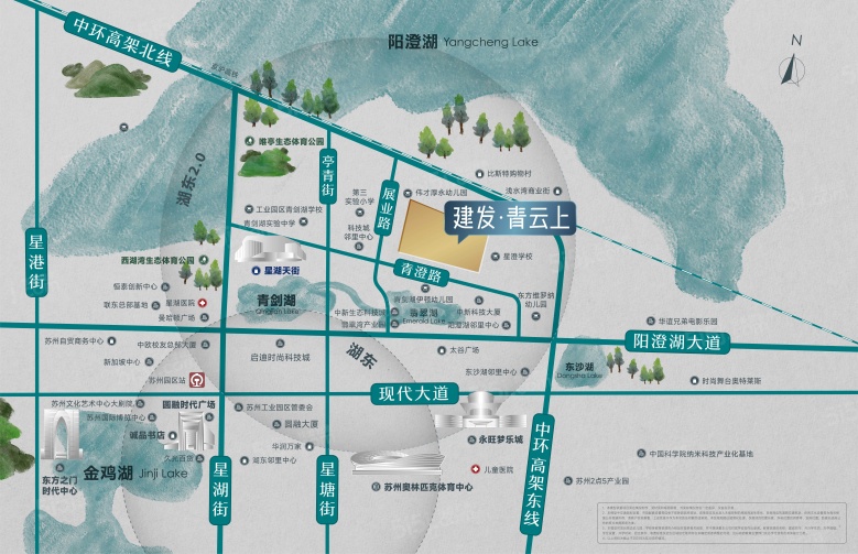 建发青云上区位图