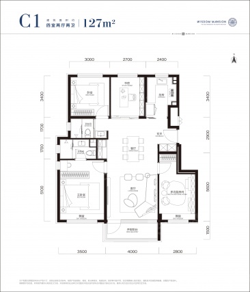 4室2厅2卫户型详情