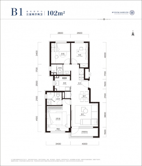 中海学府里VR