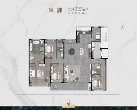 5室2厅3卫户型图