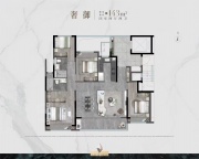 4室2厅2卫户型图