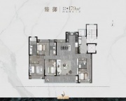 4室2厅3卫户型图