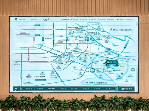 帅府君园第28张图