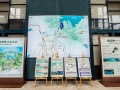 万科弗农小镇区位图相册大图