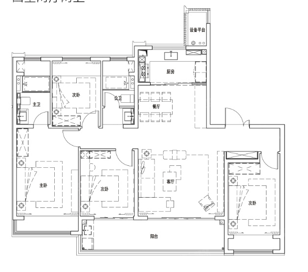 近湖观澜源筑4室2厅2卫2厨143.00㎡2相册