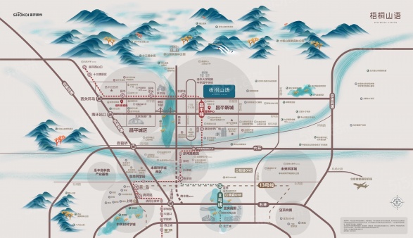 梧桐山语第14张图