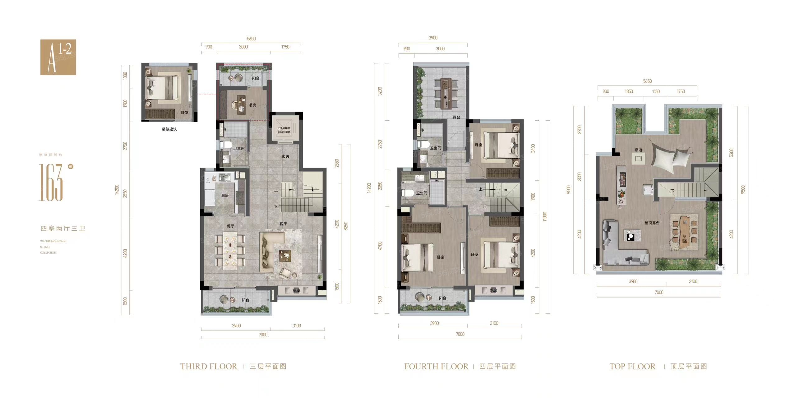 余杭交投华景川曜珹里VR