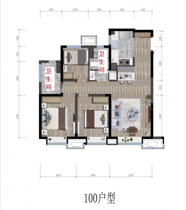 3室2厅2卫户型详情