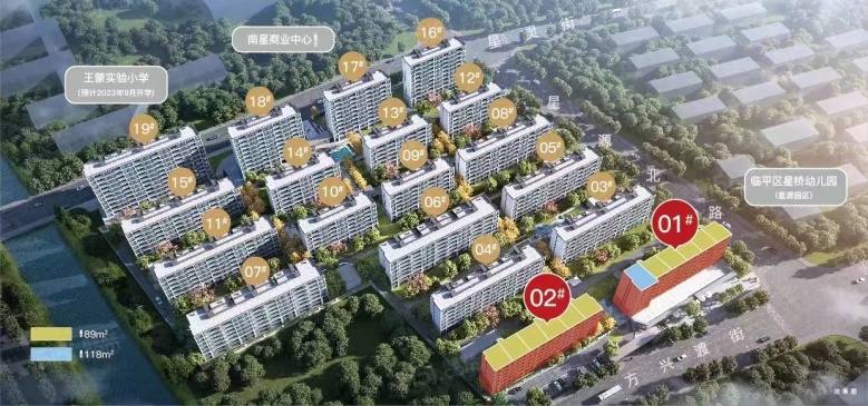 杭颂星澜府实景图